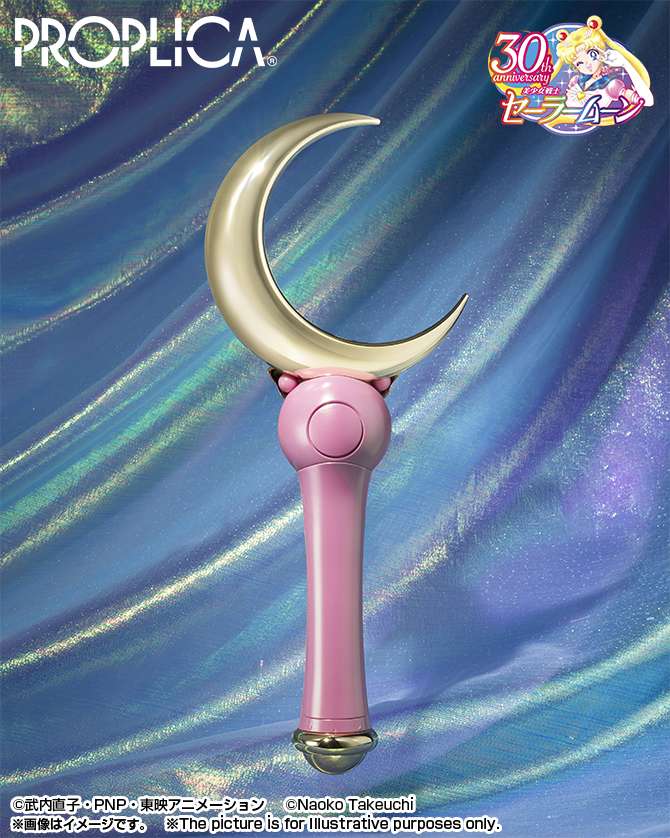 SAILOR MOON PROPLICA - MOON STICK BRILLIANT COLOR EDITION