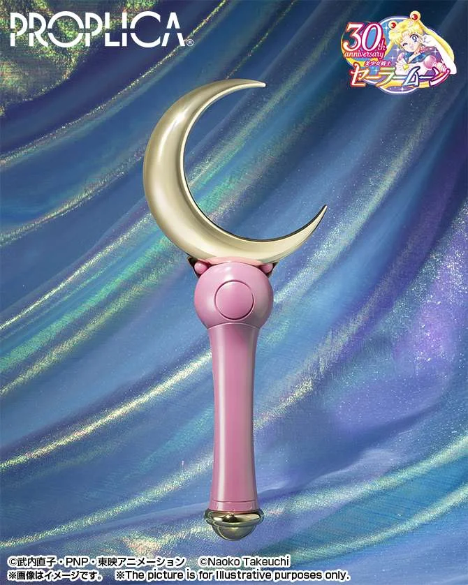 SAILOR MOON PROPLICA - MOON STICK BRILLIANT COLOR EDITION