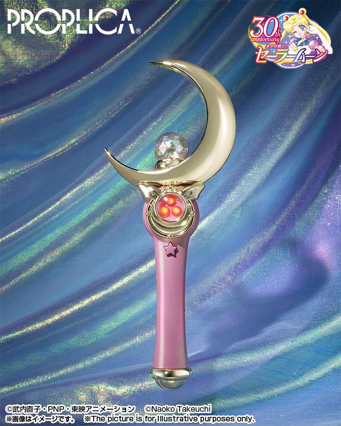 SAILOR MOON PROPLICA - MOON STICK BRILLIANT COLOR EDITION