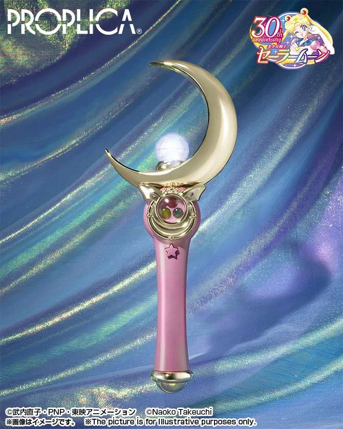 SAILOR MOON PROPLICA - MOON STICK BRILLIANT COLOR EDITION