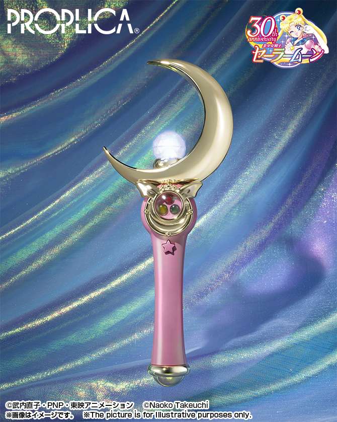 SAILOR MOON PROPLICA - MOON STICK BRILLIANT COLOR EDITION