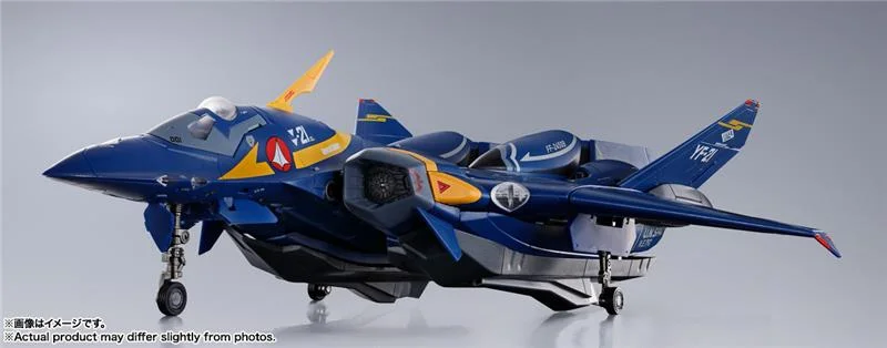 DX MACROSS PLUS - YF-21 GULD GOA BOWMAN
