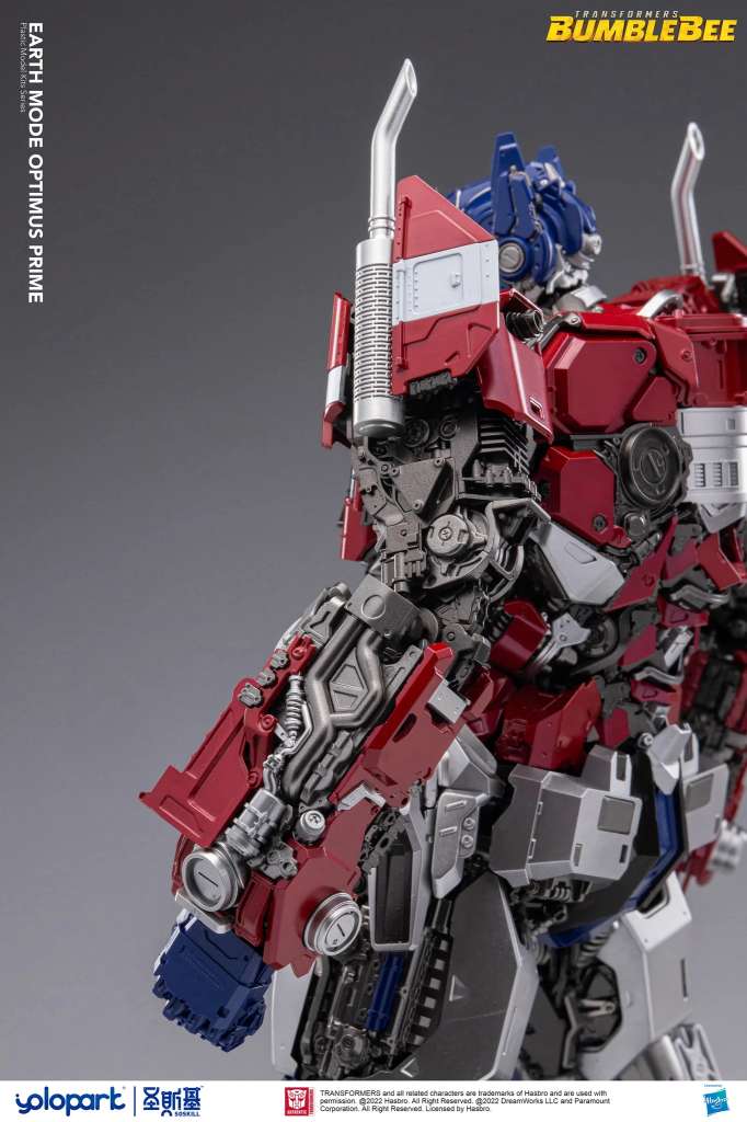 BUMBLEBEE THE MOVIE: 30CM EARTH MODE OPTIMUS PRIME PLASTIC MODEL KIT