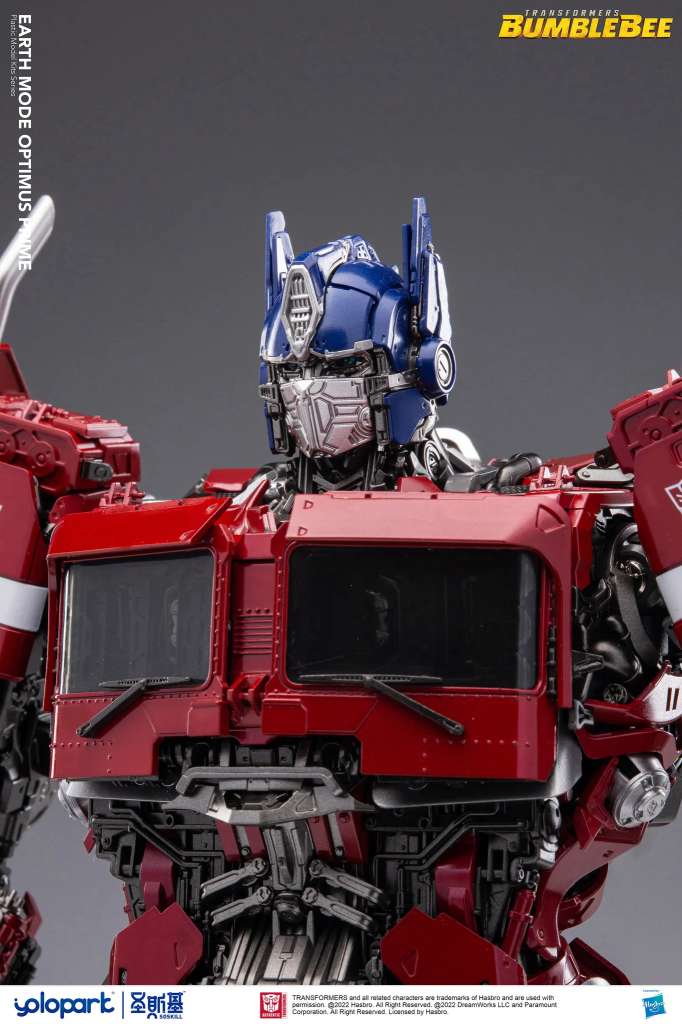BUMBLEBEE THE MOVIE: 30CM EARTH MODE OPTIMUS PRIME PLASTIC MODEL KIT