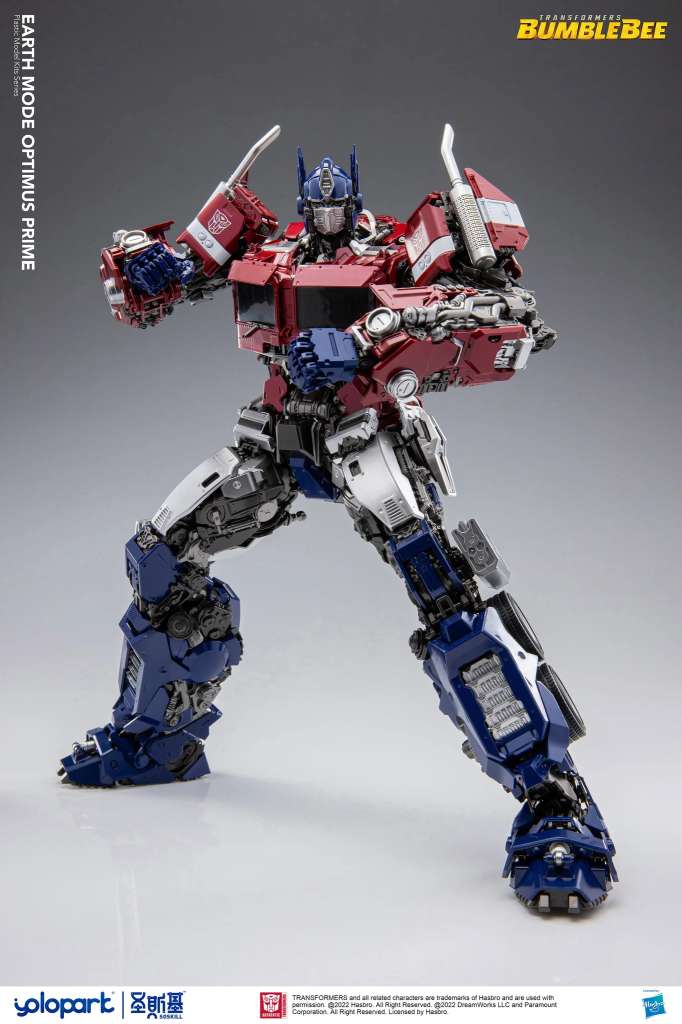BUMBLEBEE THE MOVIE: 30CM EARTH MODE OPTIMUS PRIME PLASTIC MODEL KIT