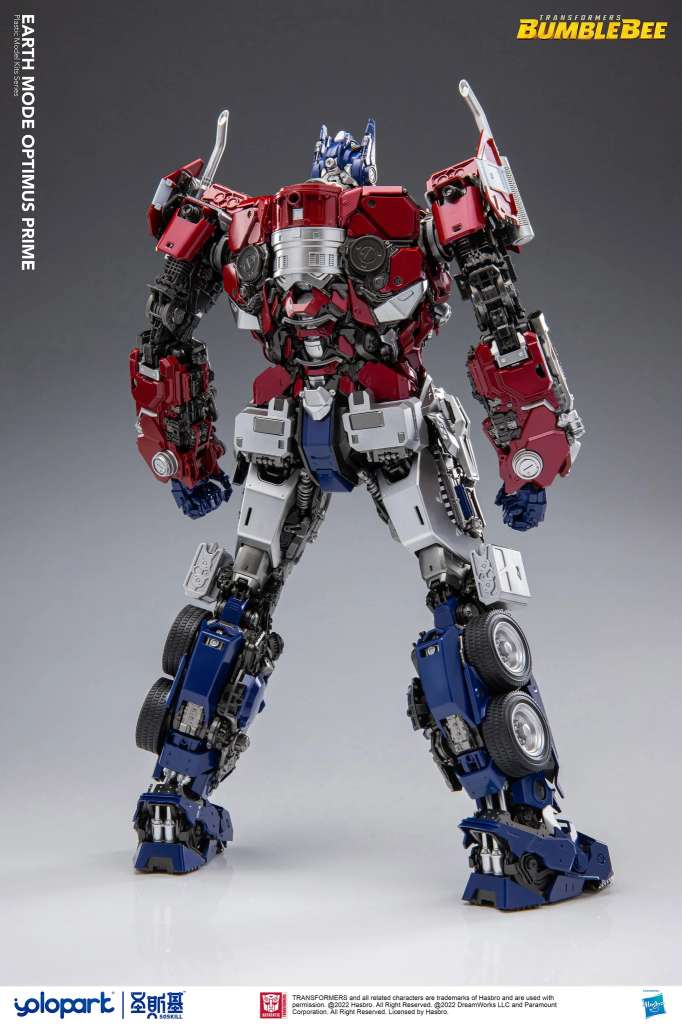 BUMBLEBEE THE MOVIE: 30CM EARTH MODE OPTIMUS PRIME PLASTIC MODEL KIT