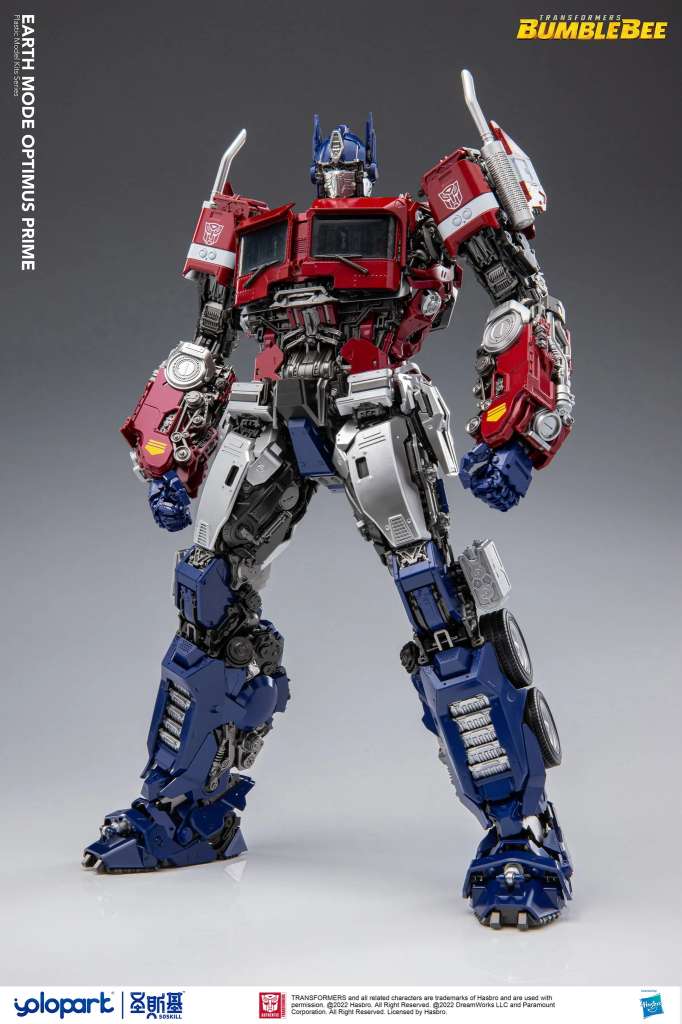 BUMBLEBEE THE MOVIE: 30CM EARTH MODE OPTIMUS PRIME PLASTIC MODEL KIT