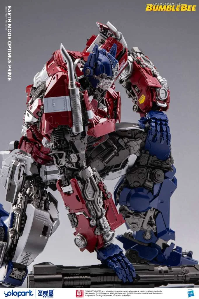 BUMBLEBEE THE MOVIE: 30CM EARTH MODE OPTIMUS PRIME PLASTIC MODEL KIT