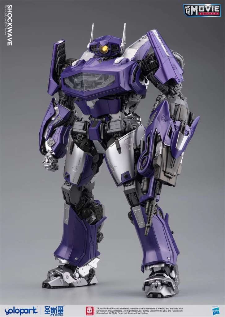 BUMBLEBEE THE MOVIE: 30CM SHOCKWAVE PLASTIC MODEL KIT