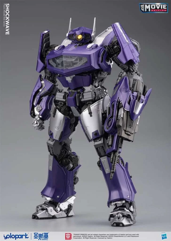 BUMBLEBEE THE MOVIE: 30CM SHOCKWAVE PLASTIC MODEL KIT