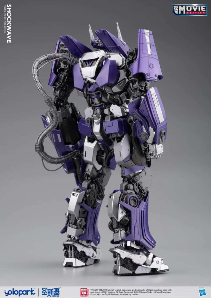 BUMBLEBEE THE MOVIE: 30CM SHOCKWAVE PLASTIC MODEL KIT