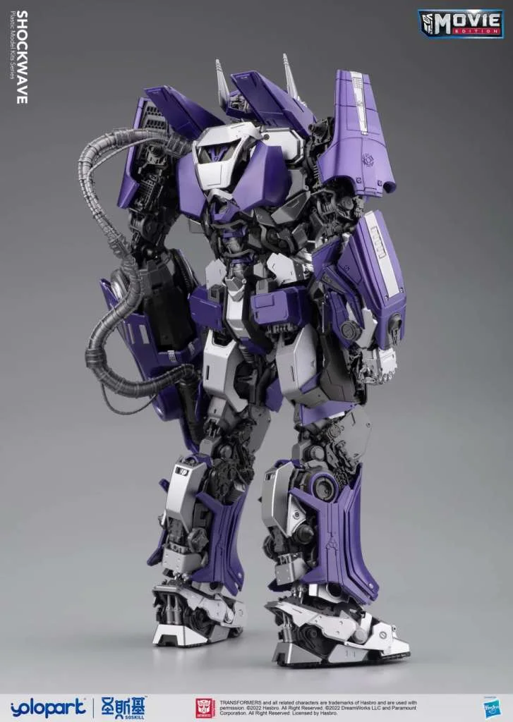 BUMBLEBEE THE MOVIE: 30CM SHOCKWAVE PLASTIC MODEL KIT