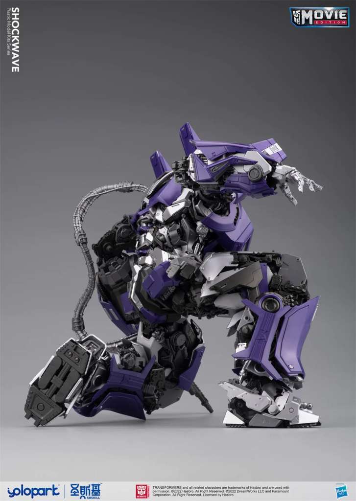 BUMBLEBEE THE MOVIE: 30CM SHOCKWAVE PLASTIC MODEL KIT