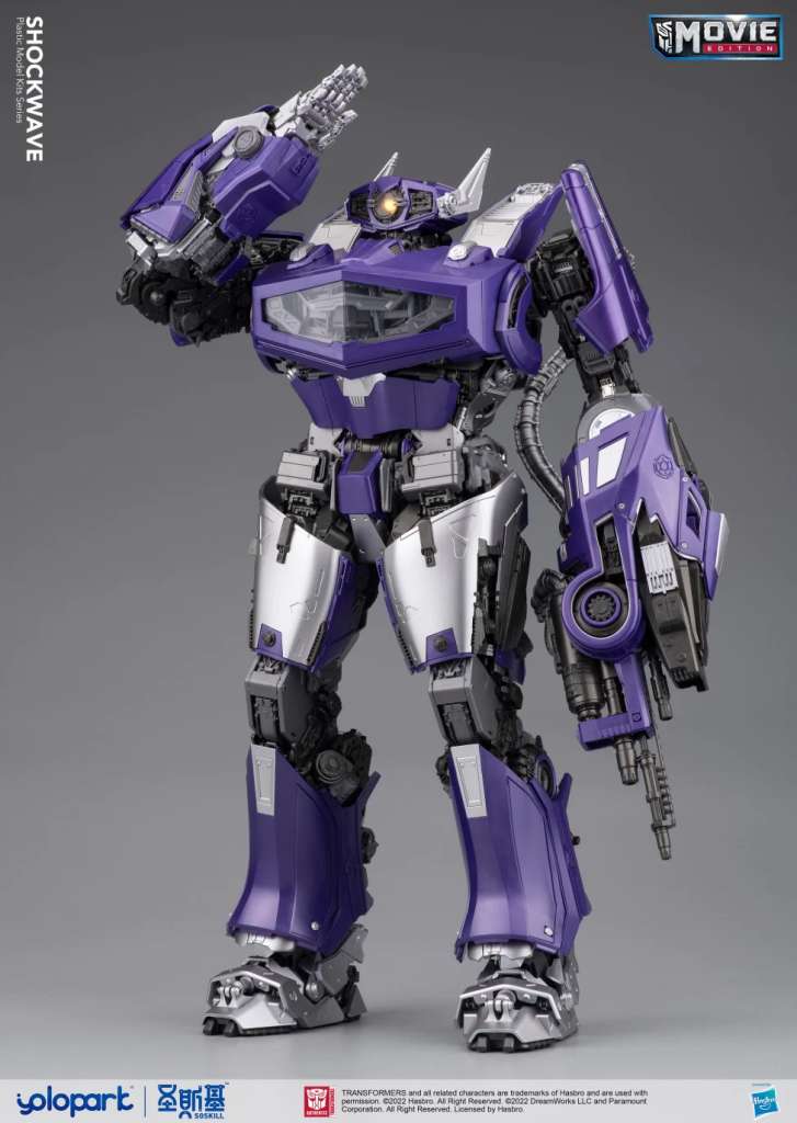 BUMBLEBEE THE MOVIE: 30CM SHOCKWAVE PLASTIC MODEL KIT