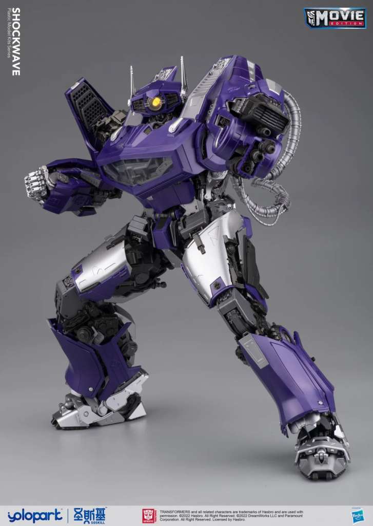 BUMBLEBEE THE MOVIE: 30CM SHOCKWAVE PLASTIC MODEL KIT