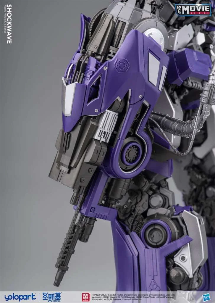 BUMBLEBEE THE MOVIE: 30CM SHOCKWAVE PLASTIC MODEL KIT