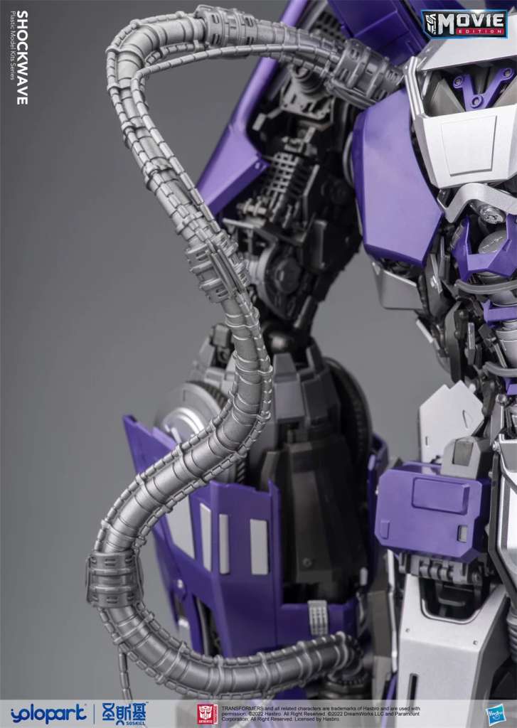 BUMBLEBEE THE MOVIE: 30CM SHOCKWAVE PLASTIC MODEL KIT
