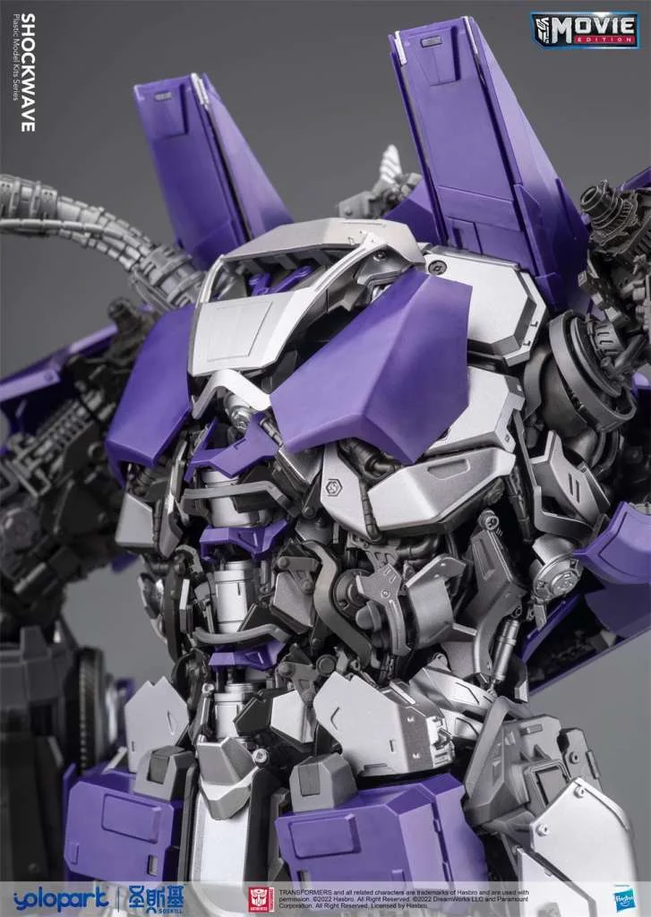 BUMBLEBEE THE MOVIE: 30CM SHOCKWAVE PLASTIC MODEL KIT