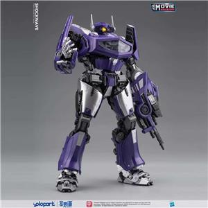 yolopark-bumblebee-the-movie-30cm-shockwave-plastic-model-kit