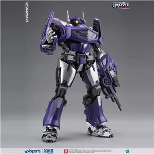 yolopark-bumblebee-the-movie-30cm-shockwave-plastic-model-kit