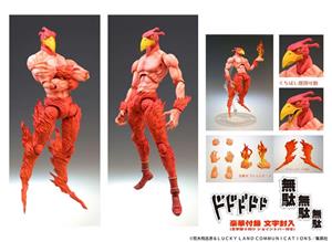 medicos-chozokado-jojo-biz-adv3-magician-red