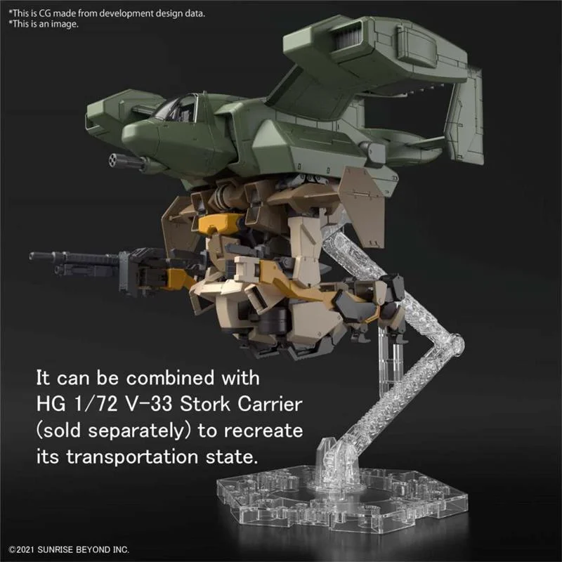 1/72 HG - BRADY HOUND