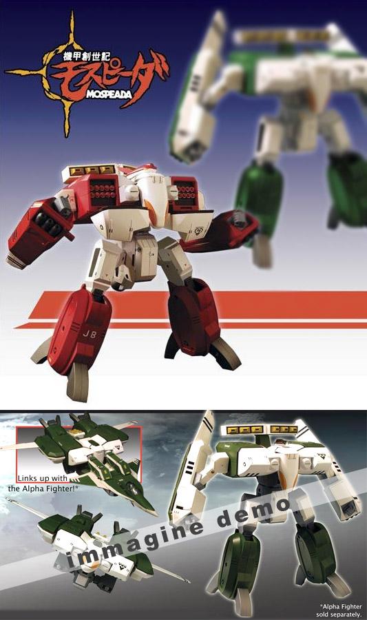 MOSPEADA TREAD  - RED COLOR