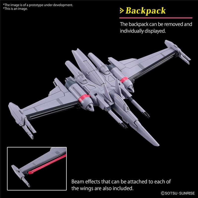 1/144 HG GUNDAM INFINITE JUSTICE TYPE II
