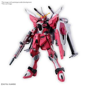 bandai-gunpla-hg-gundam-infinite-justice-type-ii