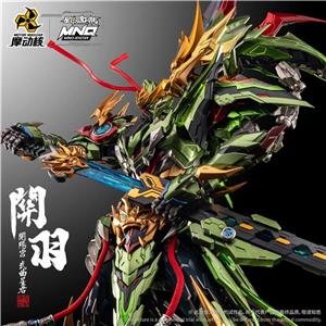 motor-nuclear-mnq-xh09x-guan-yu-and-chi-yan-long-ju
