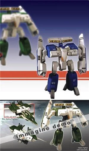 toynami-mospeada-tread-blue-col