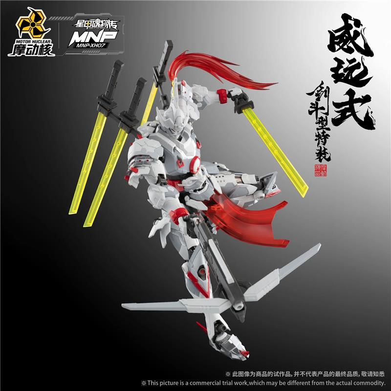 MNP-XH07 WEI YUAN SWORD FIGHTING TYPE (KIT DI MONTAGGIO)