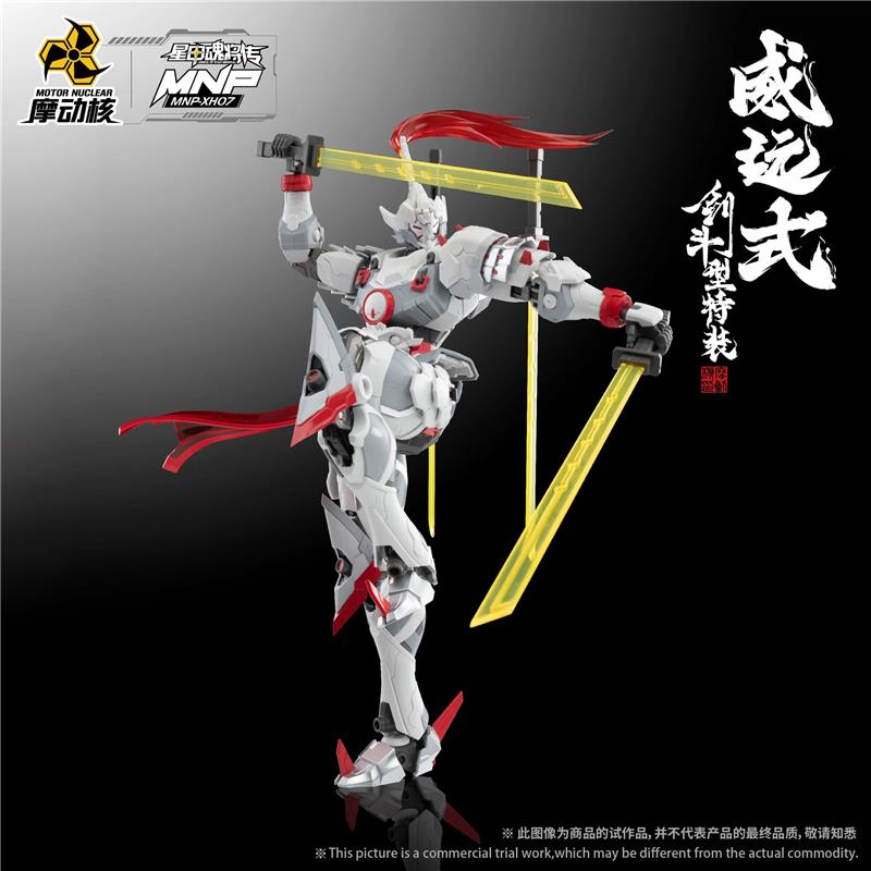 MNP-XH07 WEI YUAN SWORD FIGHTING TYPE (KIT DI MONTAGGIO)
