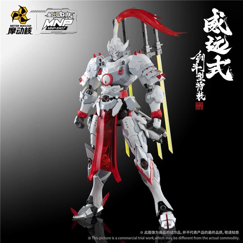 MNP-XH07 WEI YUAN SWORD FIGHTING TYPE (KIT DI MONTAGGIO)