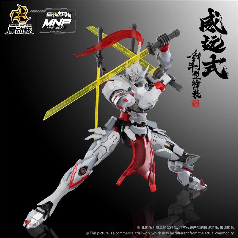 MNP-XH07 WEI YUAN SWORD FIGHTING TYPE (KIT DI MONTAGGIO)