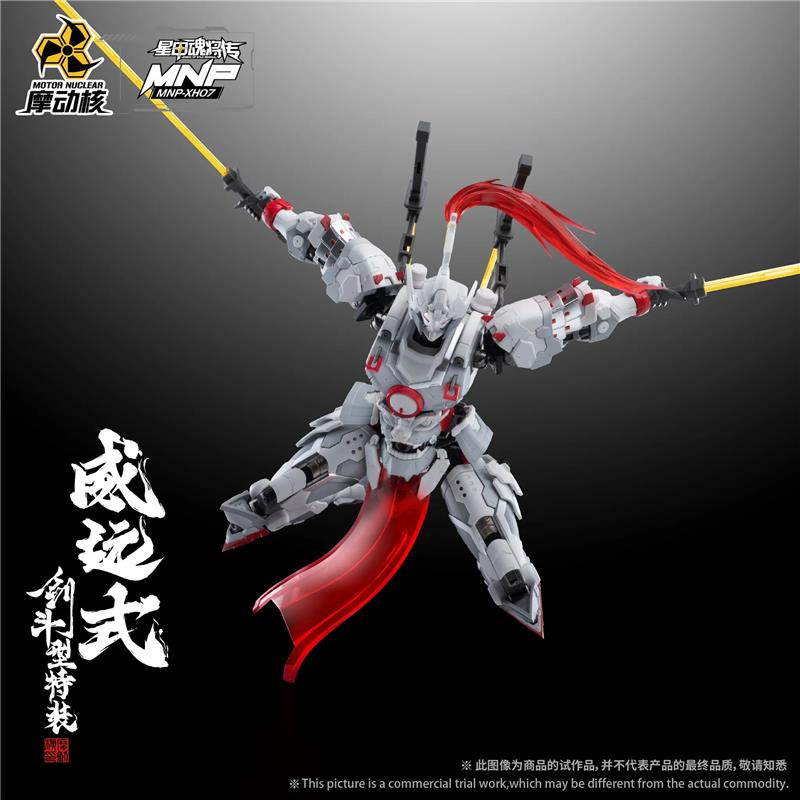 MNP-XH07 WEI YUAN SWORD FIGHTING TYPE (KIT DI MONTAGGIO)