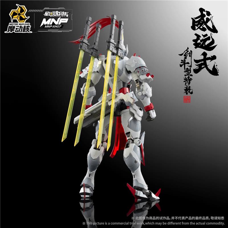MNP-XH07 WEI YUAN SWORD FIGHTING TYPE (KIT DI MONTAGGIO)