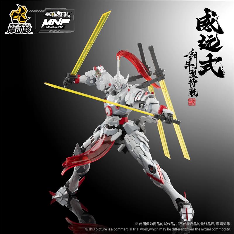 MNP-XH07 WEI YUAN SWORD FIGHTING TYPE (KIT DI MONTAGGIO)