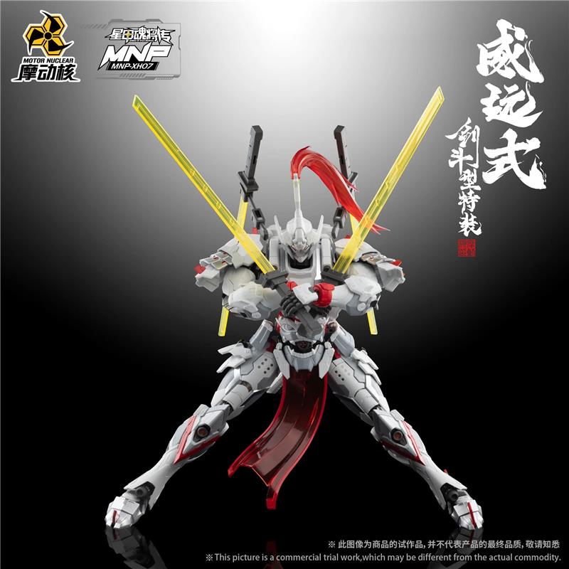 MNP-XH07 WEI YUAN SWORD FIGHTING TYPE (KIT DI MONTAGGIO)