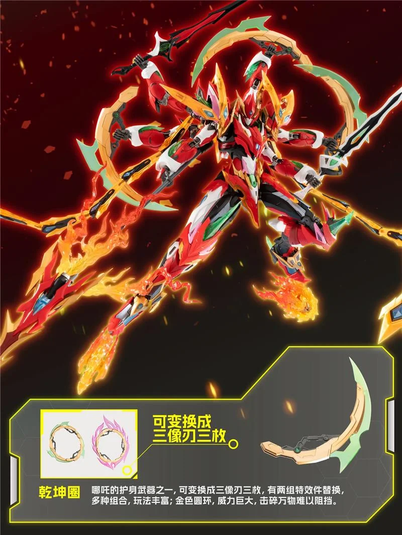 MNP-XH04 NEZHA (KIT DI MONTAGGIO)