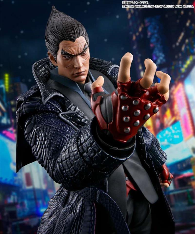 S.H. FIGUARTS - TEKKEN 8 KAZUYA MISHIMA