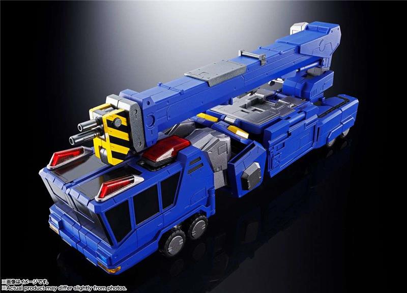 SOC GX-109 KING OF BRAVE GAOGAIGAR CHORYUJIN