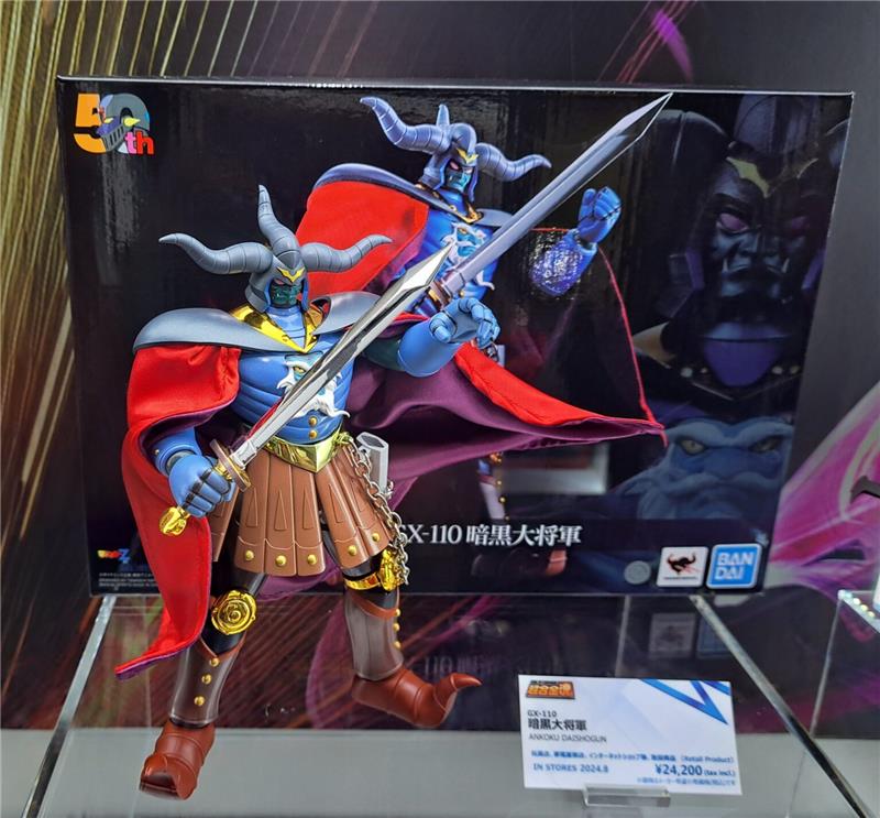 SOC GX-110 MAZINGER Z ANKOKU DAISHOGUN