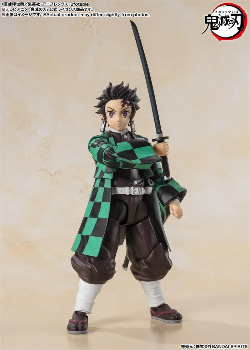 S.H. FIGUARTS - DEMON SLAYER TANJIRO KAMADO
