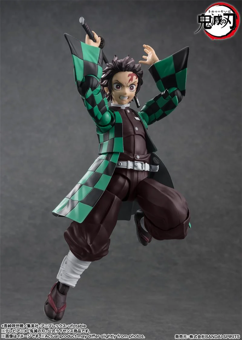 S.H. FIGUARTS - DEMON SLAYER TANJIRO KAMADO