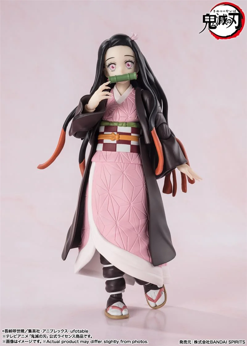 S.H. FIGUARTS - DEMON SLAYER NEZUKO KAMADO