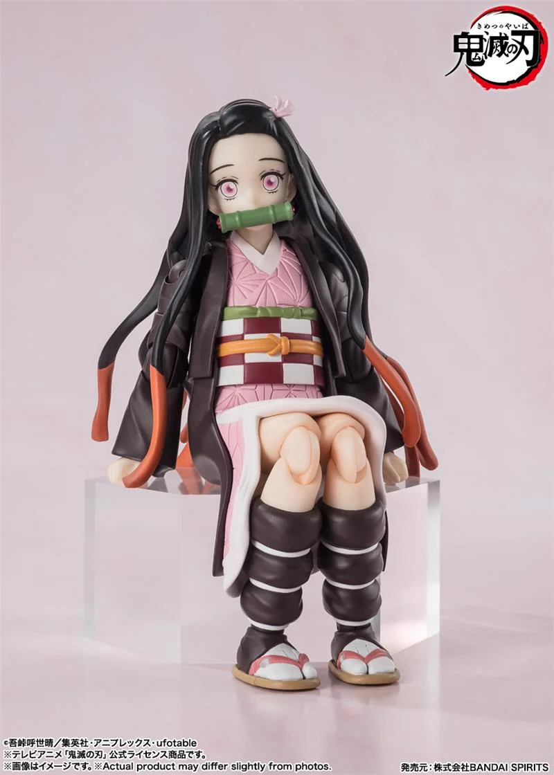 S.H. FIGUARTS - DEMON SLAYER NEZUKO KAMADO