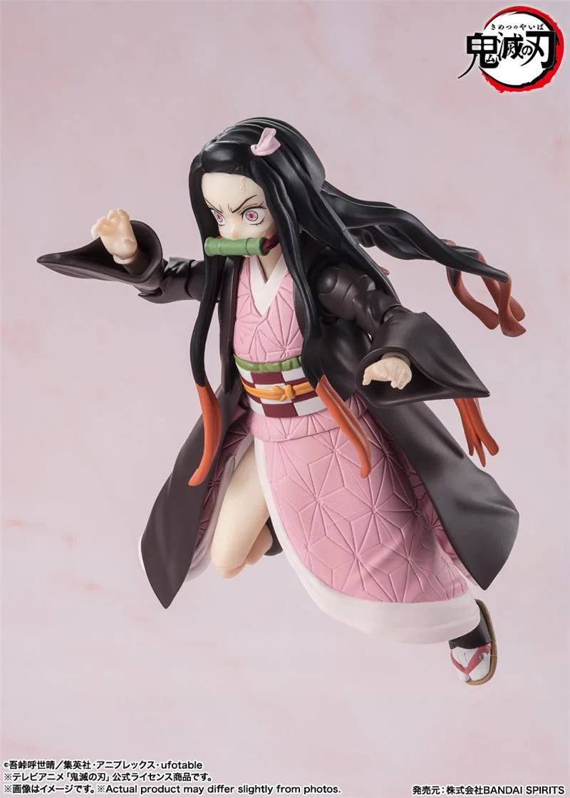 S.H. FIGUARTS - DEMON SLAYER NEZUKO KAMADO