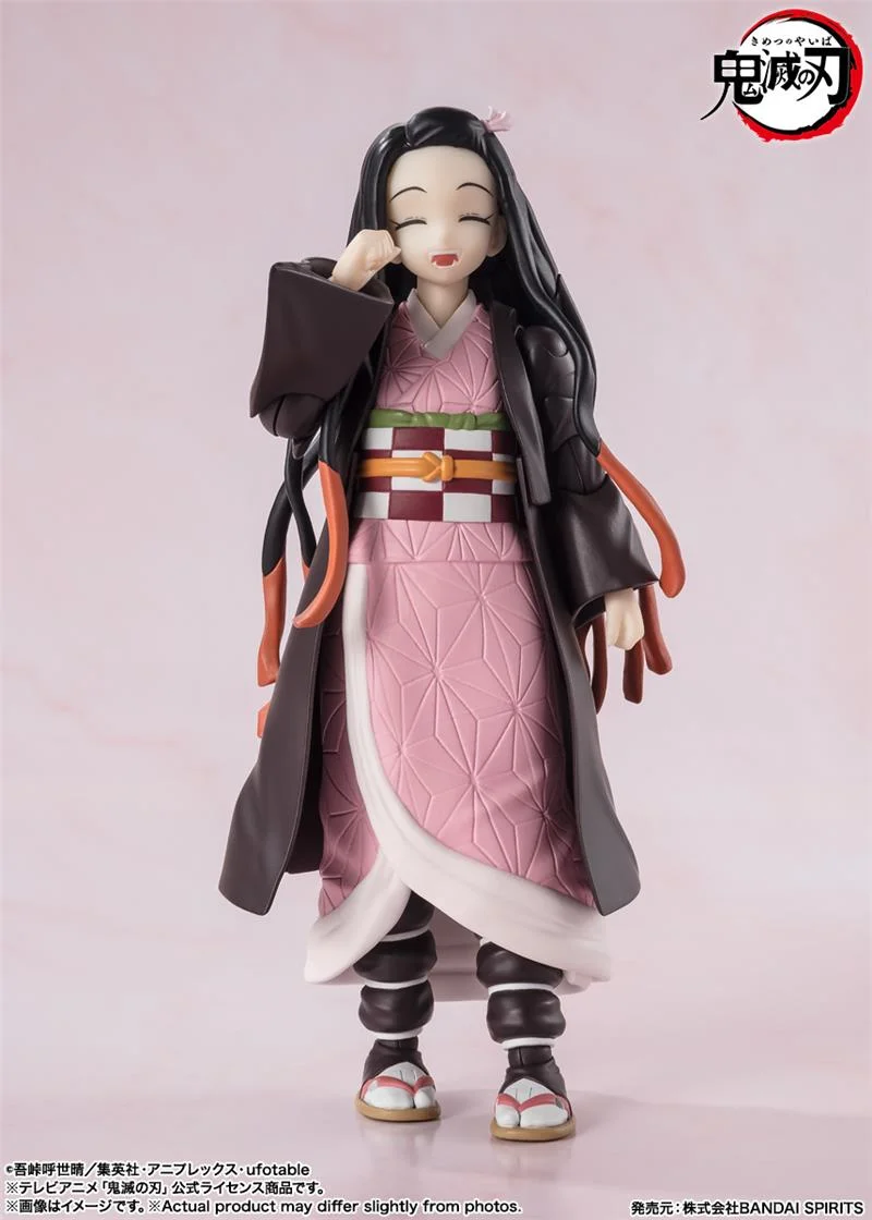 S.H. FIGUARTS - DEMON SLAYER NEZUKO KAMADO