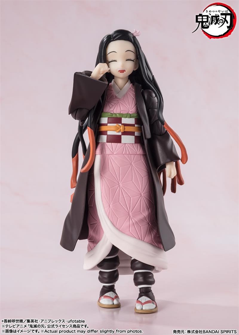 S.H. FIGUARTS - NEZUKO KAMADO